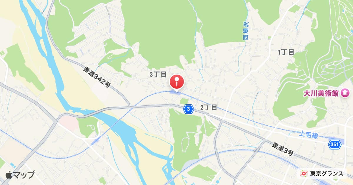 丸山下駅