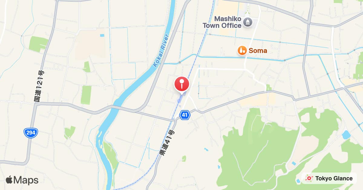 Mashiko Station