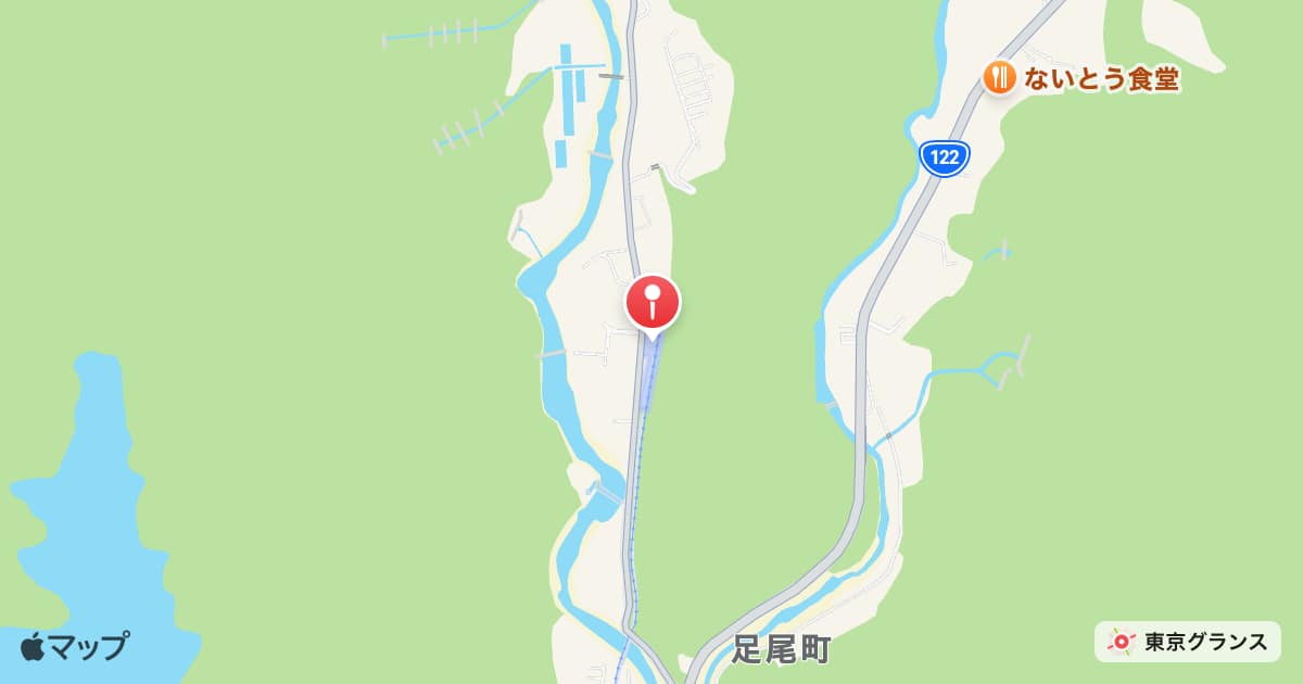 間藤駅