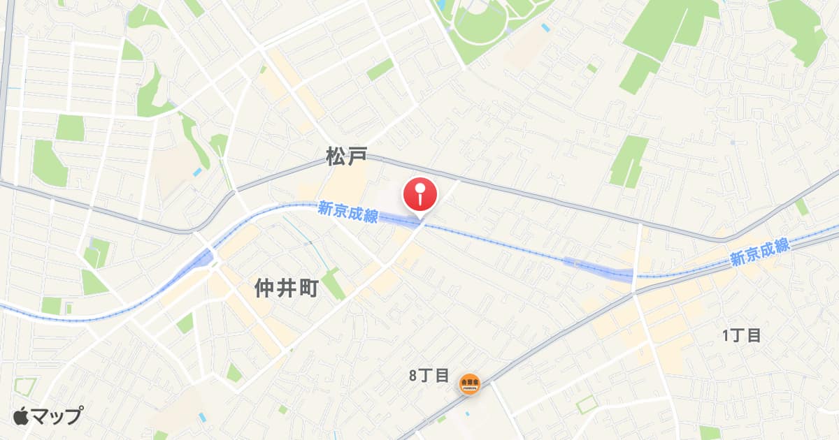 松戸新田駅