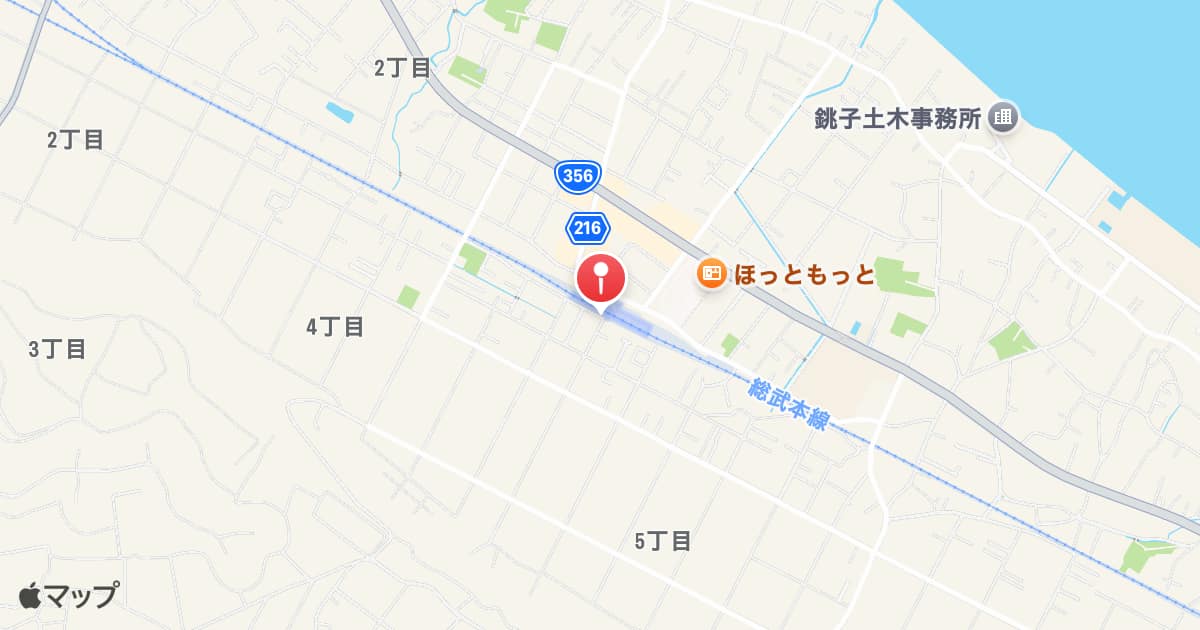 松岸駅