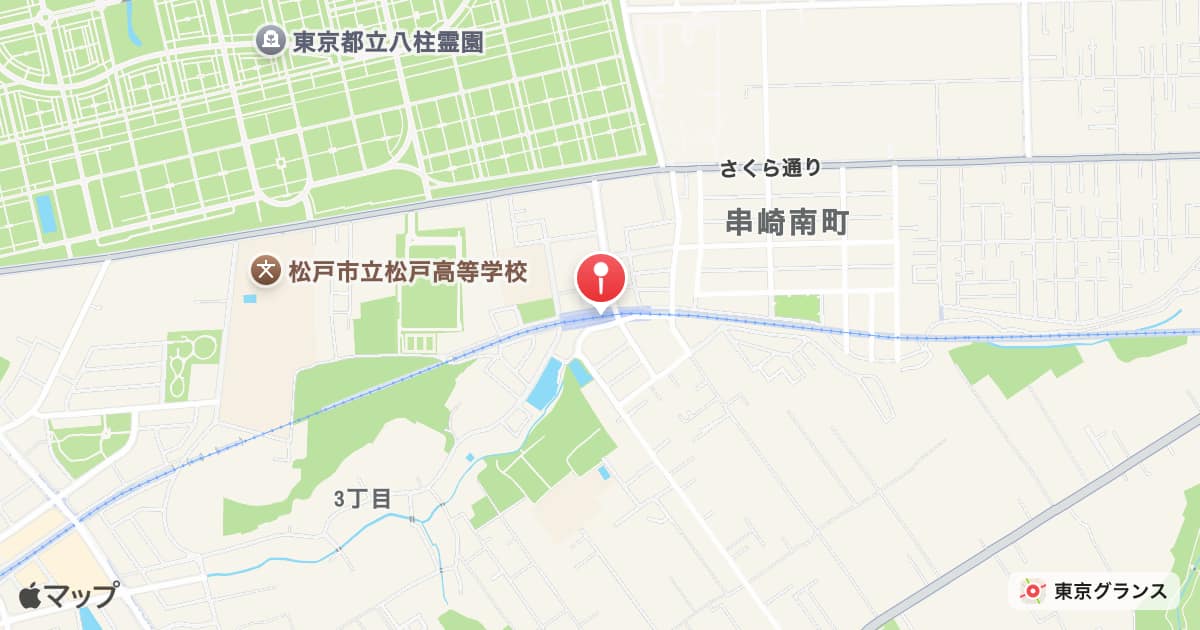 松飛台駅
