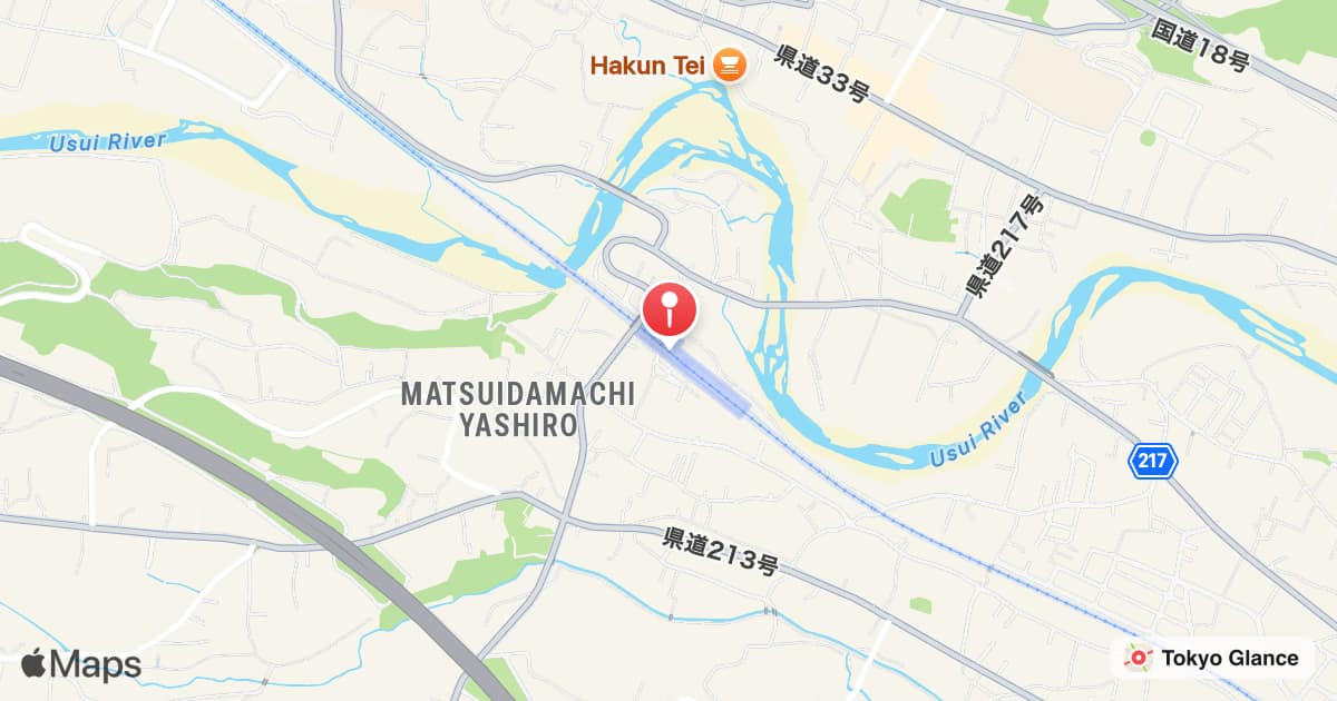 Station Matsuida