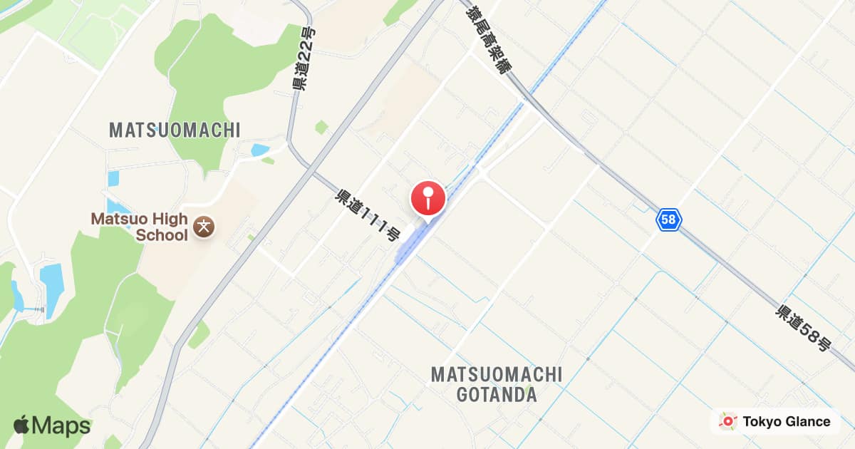 Matsuo Station