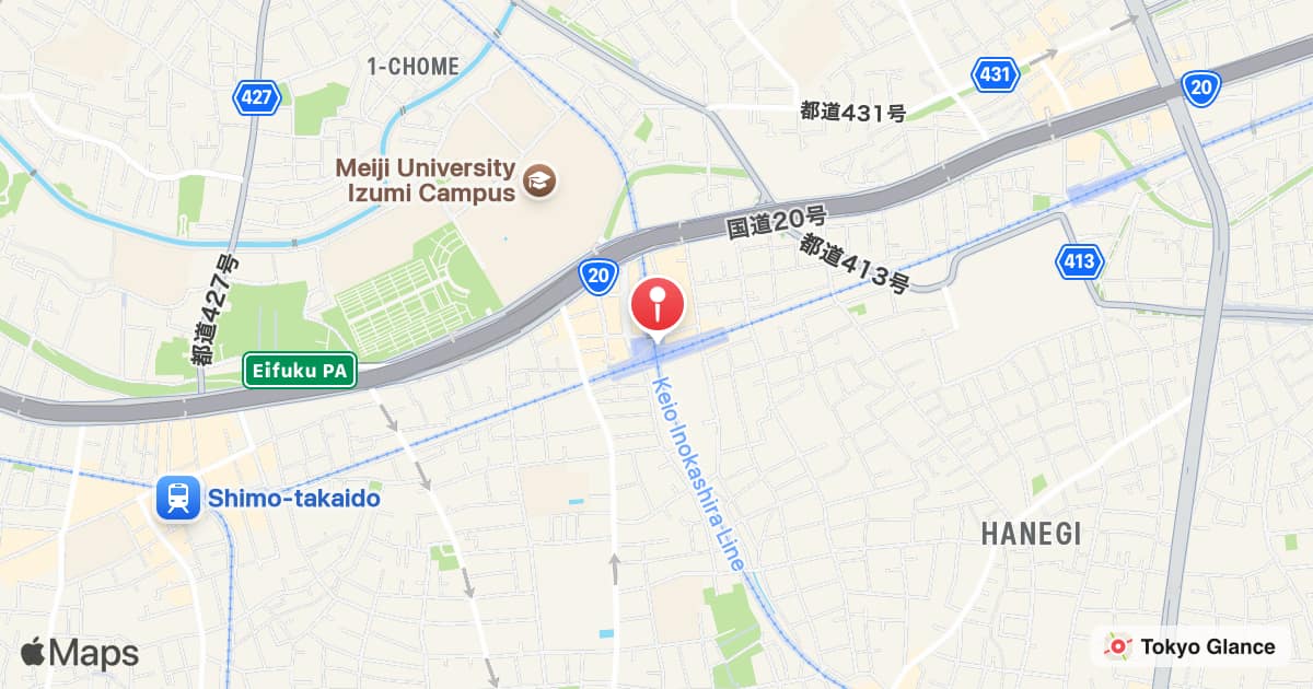 Station Meidaimae