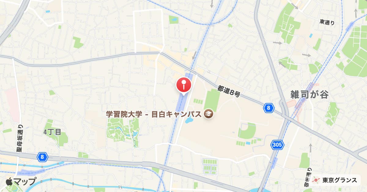 目白駅