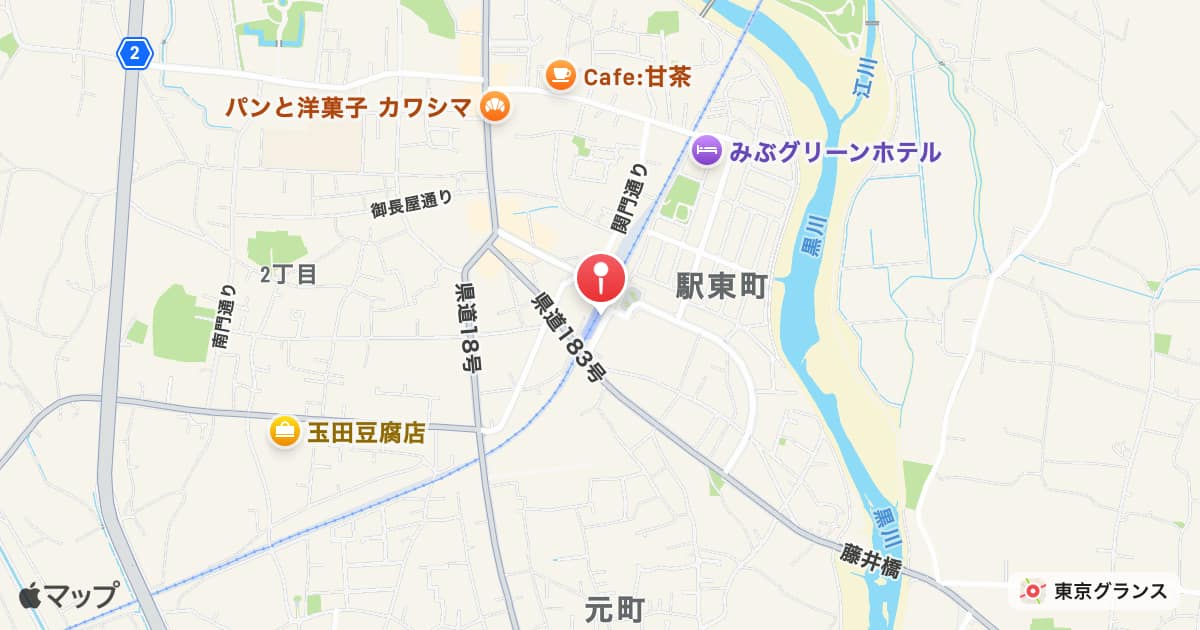 壬生駅
