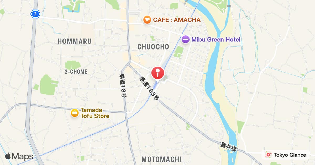 Mibu Station
