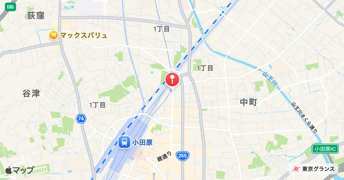 緑町駅