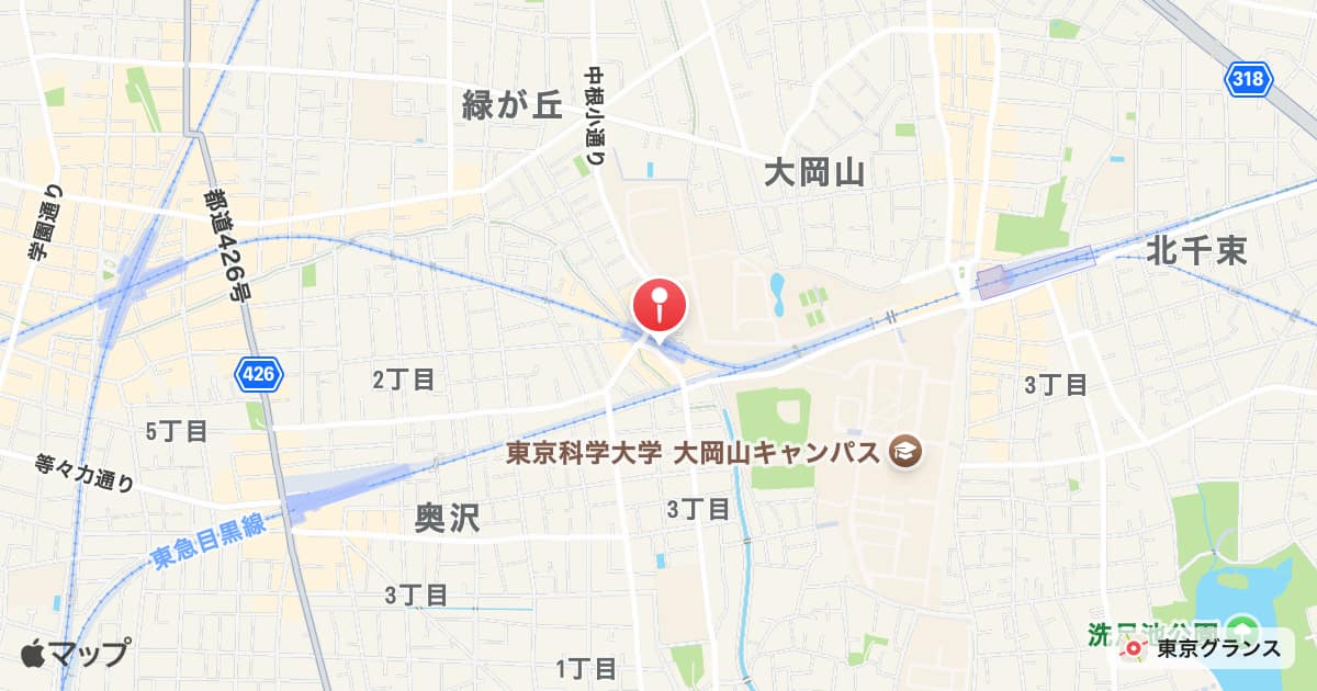 緑が丘駅