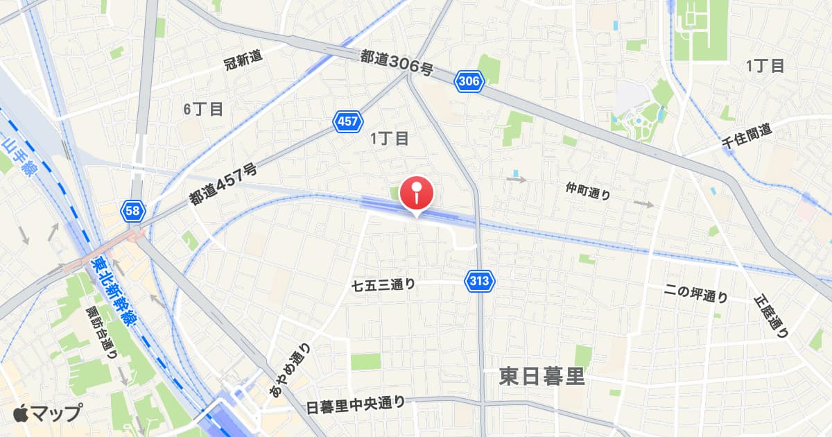 三河島駅