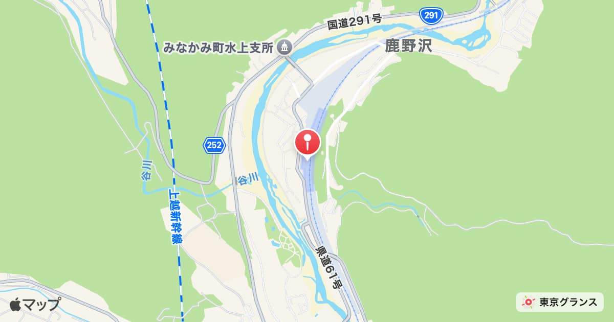 水上駅
