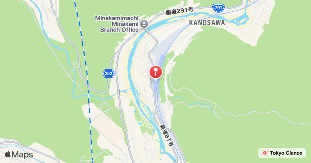 Minakami Station