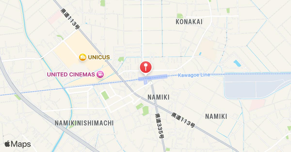Minami-Furuya Station