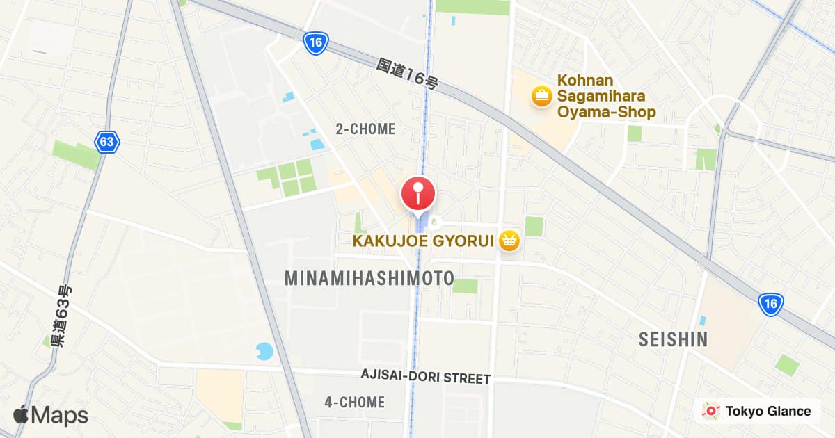Minami-Hashimoto Station
