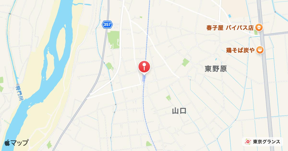 南石下駅