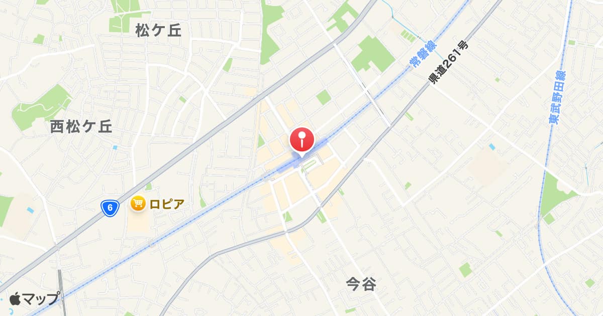 南柏駅