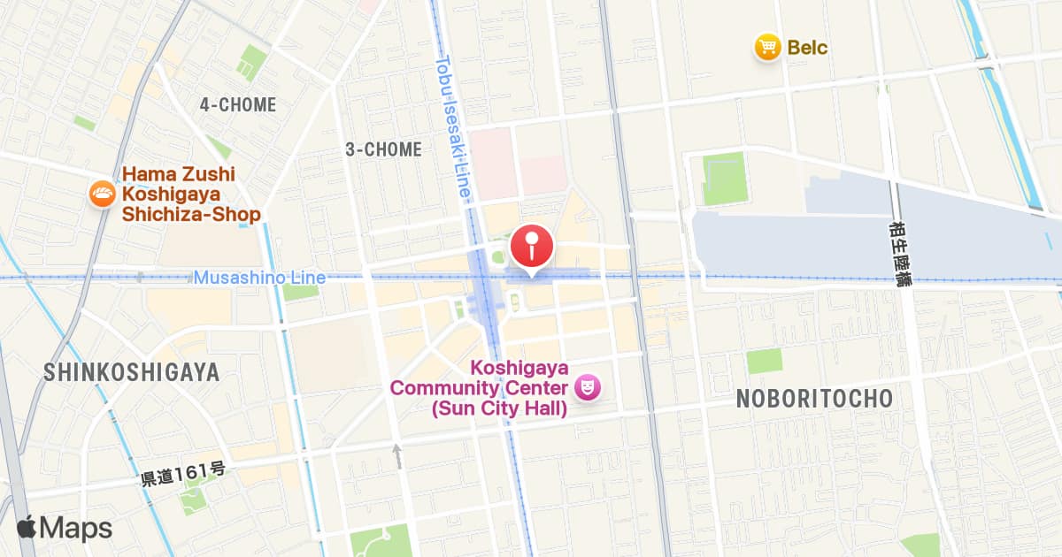 Minami-Koshigaya Station