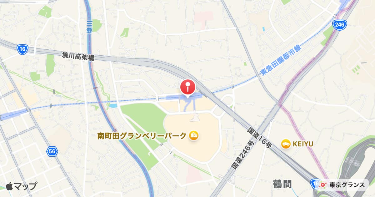 南町田グランベリーパーク駅