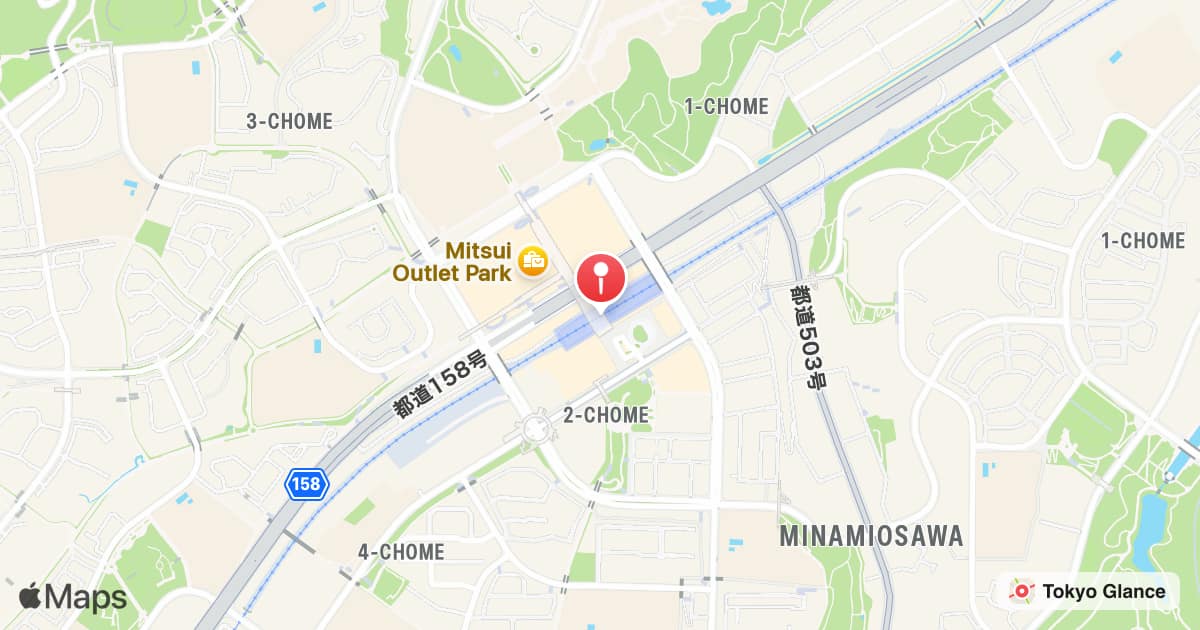 Station Minami-ōsawa