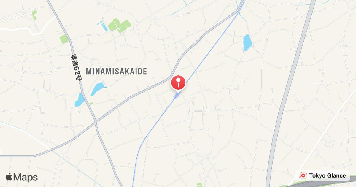 Minami-Sakaide Station