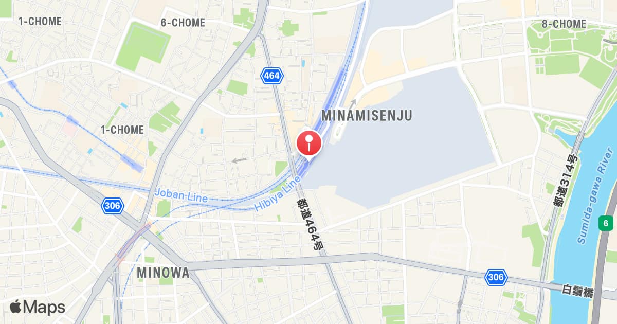 Minami-senju Station