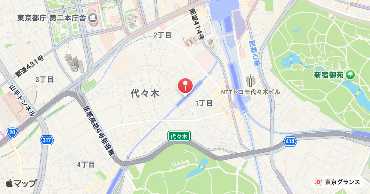 南新宿駅