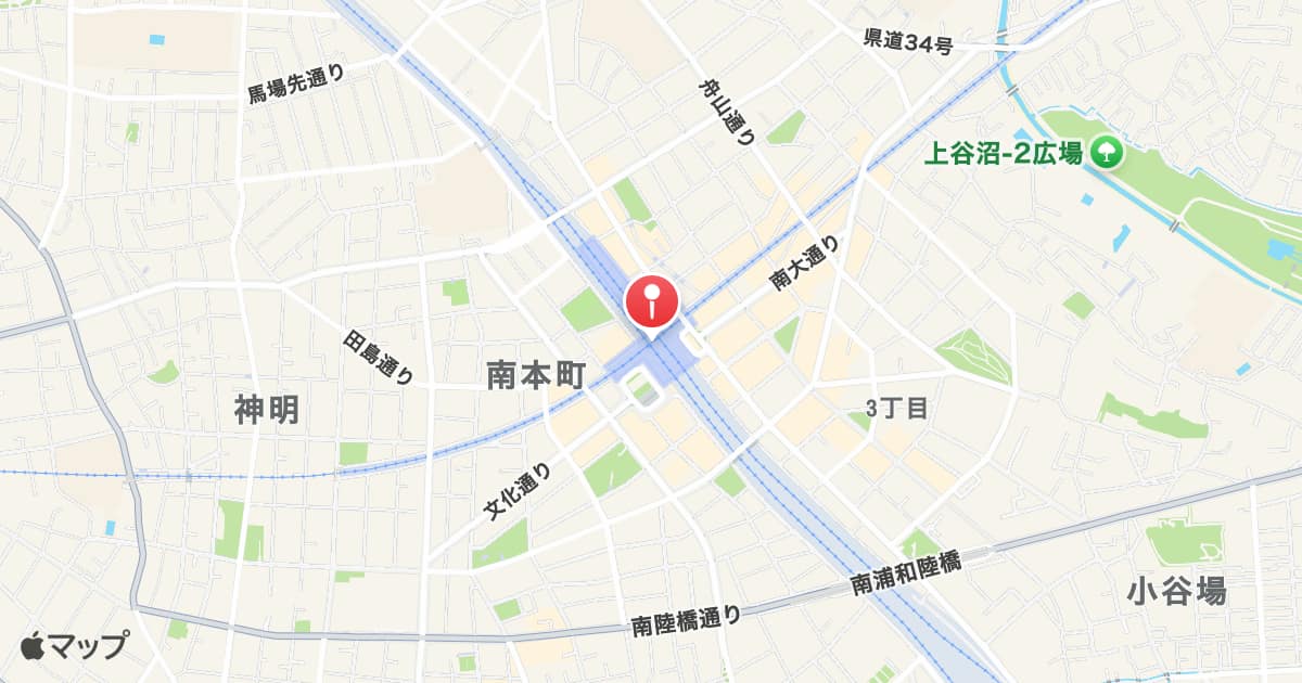 南浦和駅