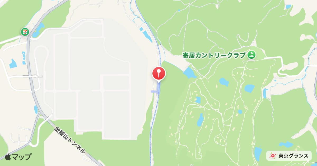 みなみ寄居<ホンダ寄居前>駅
