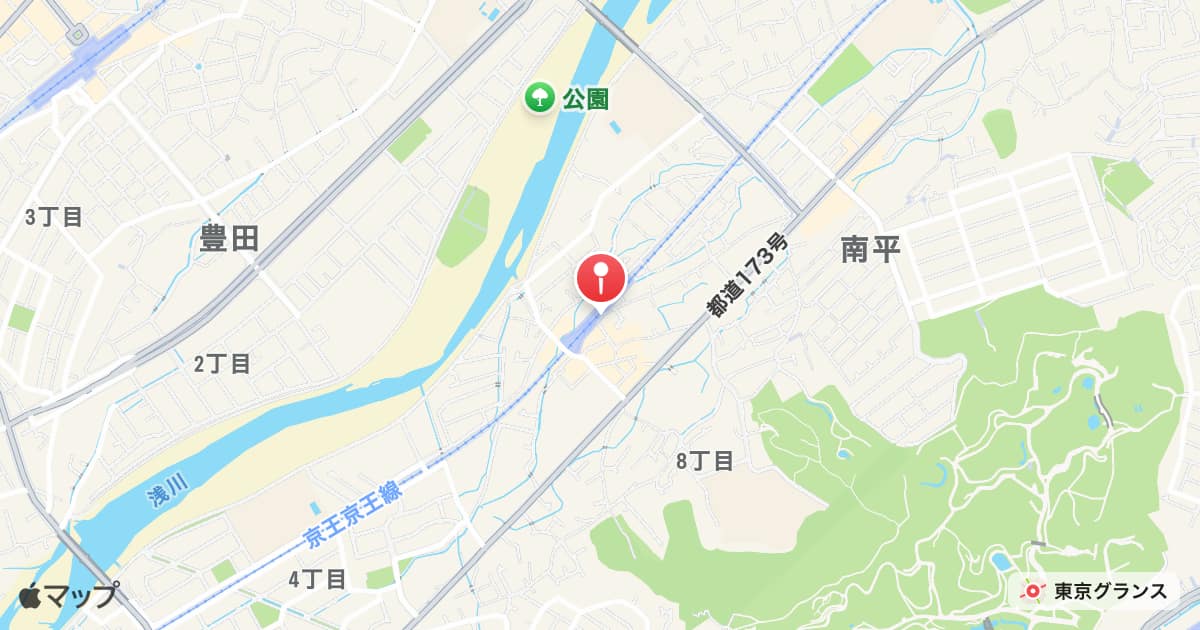 南平駅