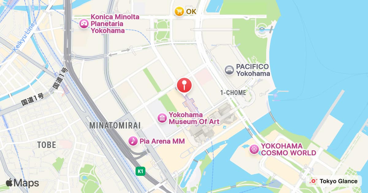 Station Minatomirai
