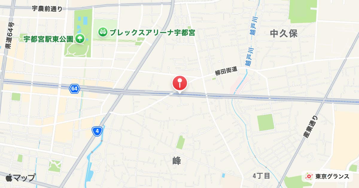 峰駅
