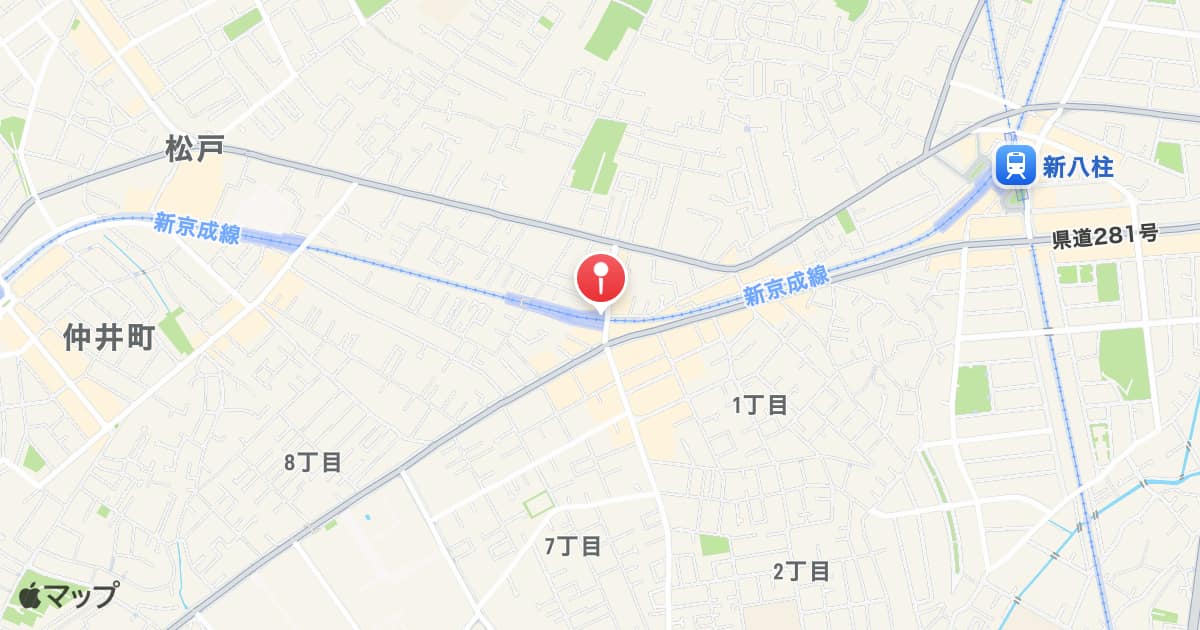 みのり台駅