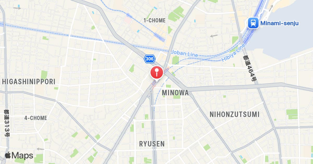 Minowa Station