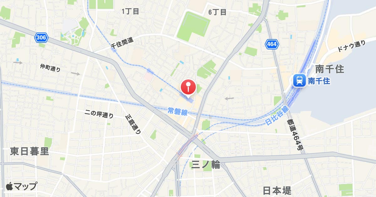 三ノ輪橋駅