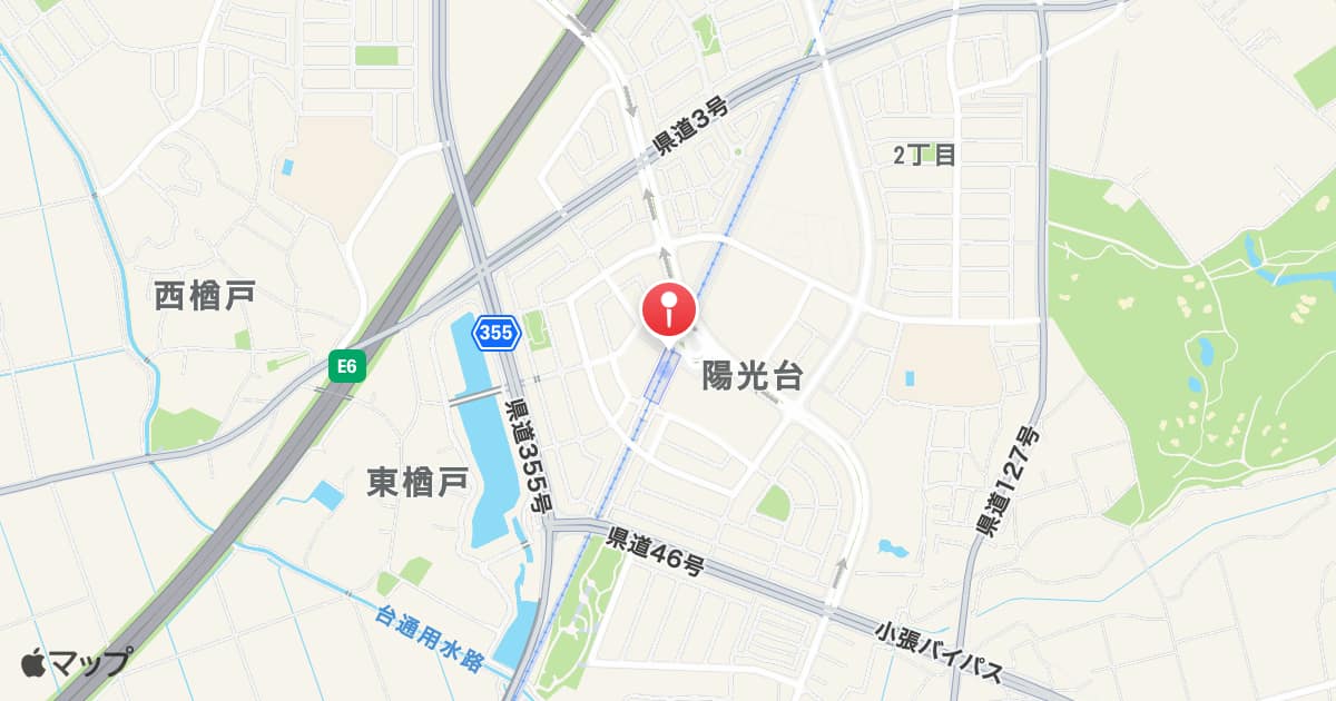 みらい平駅