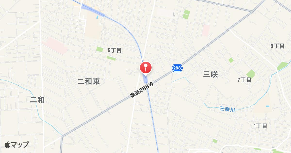 三咲駅