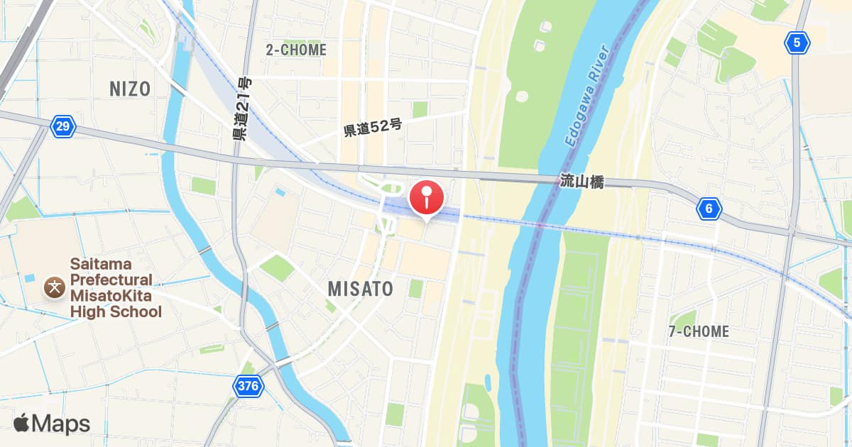 Misato Station