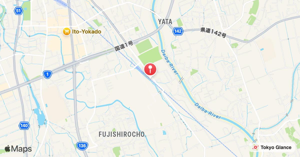 Mishima-Futsukamachi Station