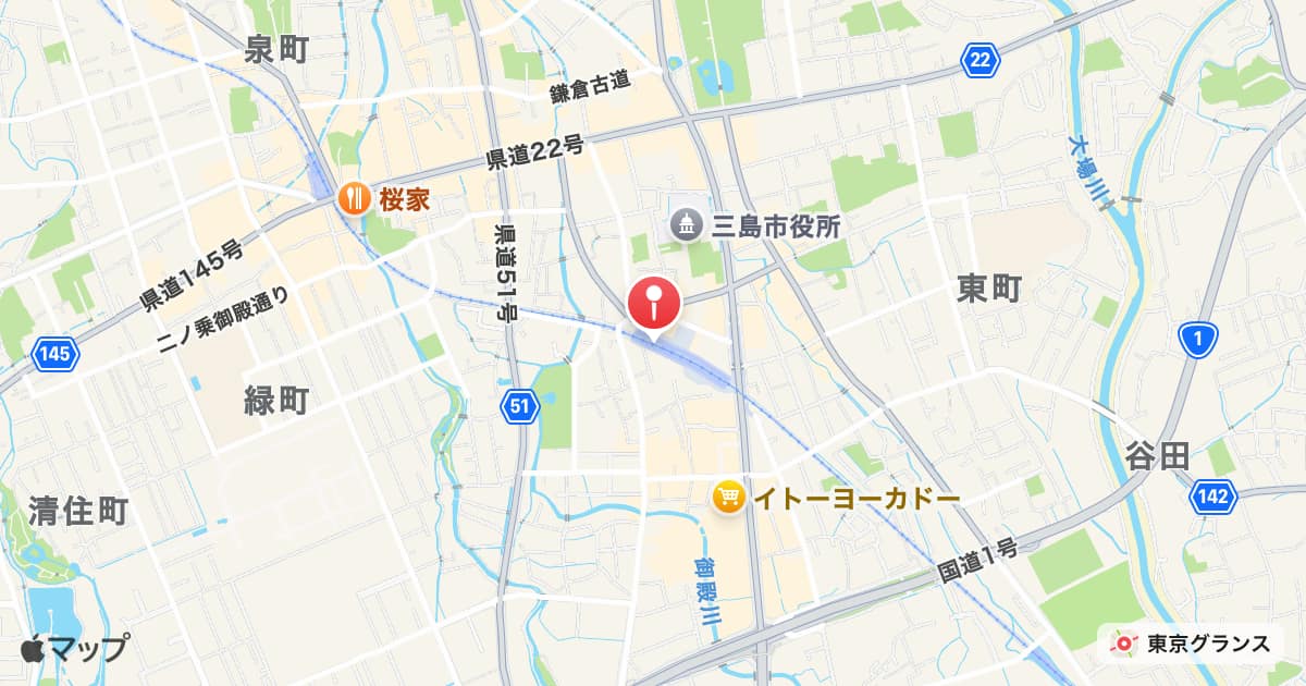 三島田町駅