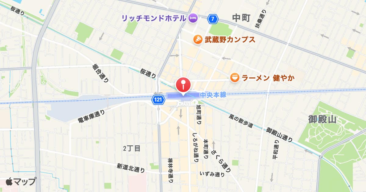 三鷹駅