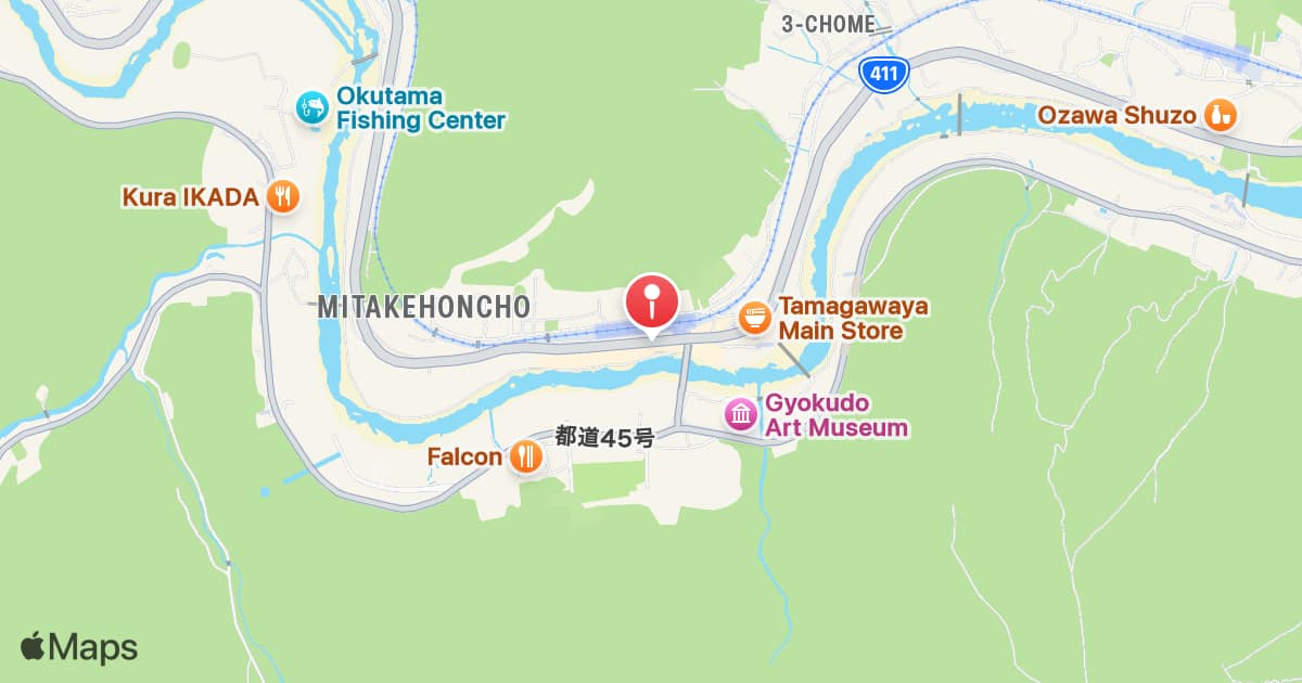Mitake Station