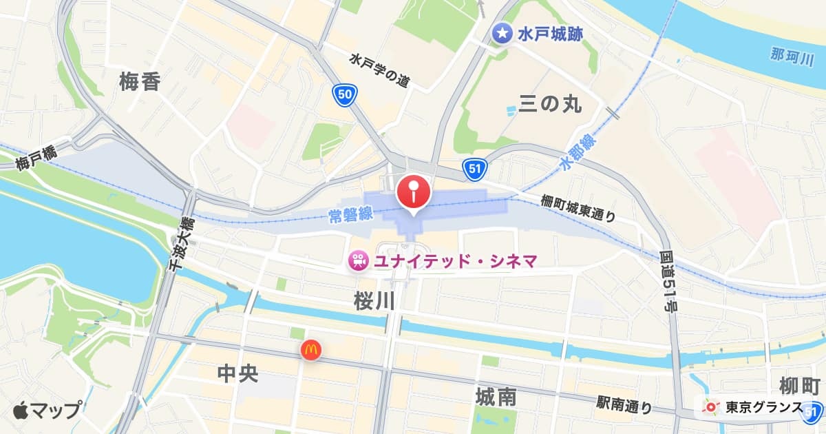 水戸駅