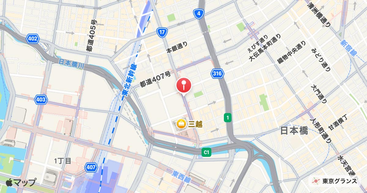 三越前駅