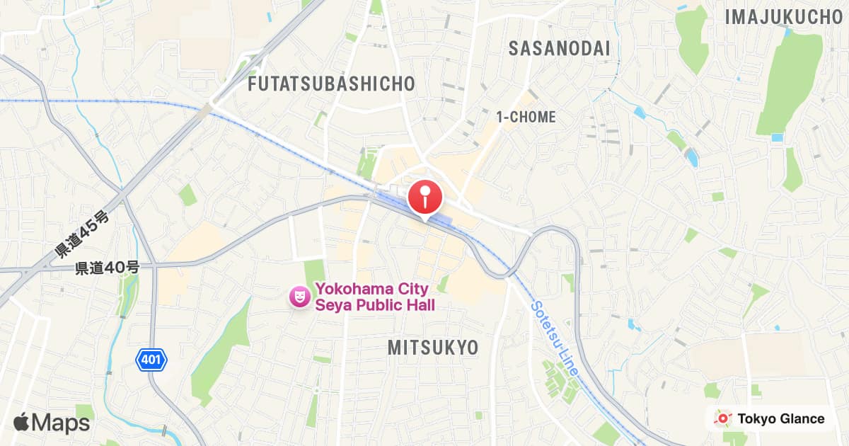 Station Mitsukyo
