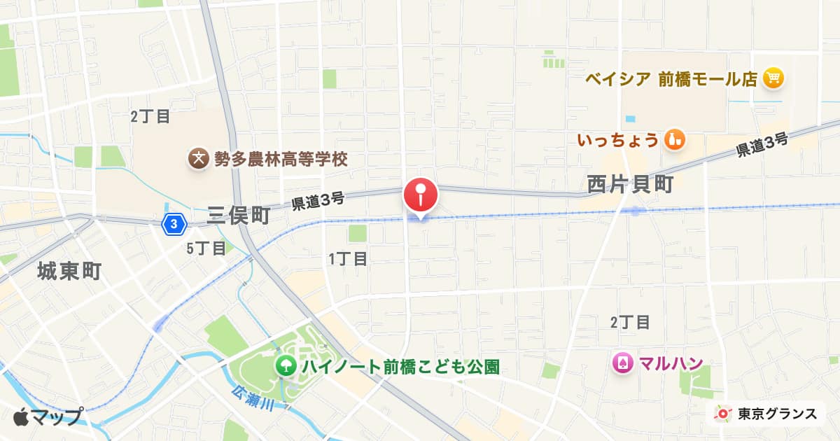 三俣駅