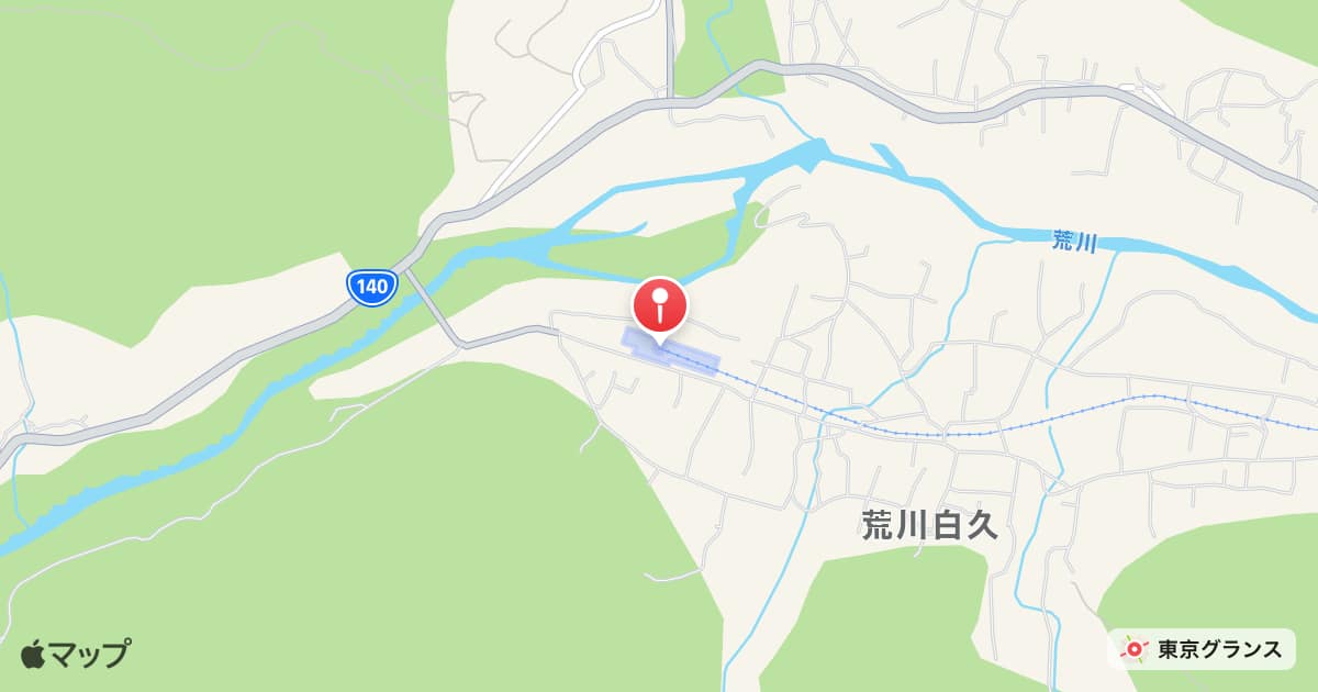 三峰口駅
