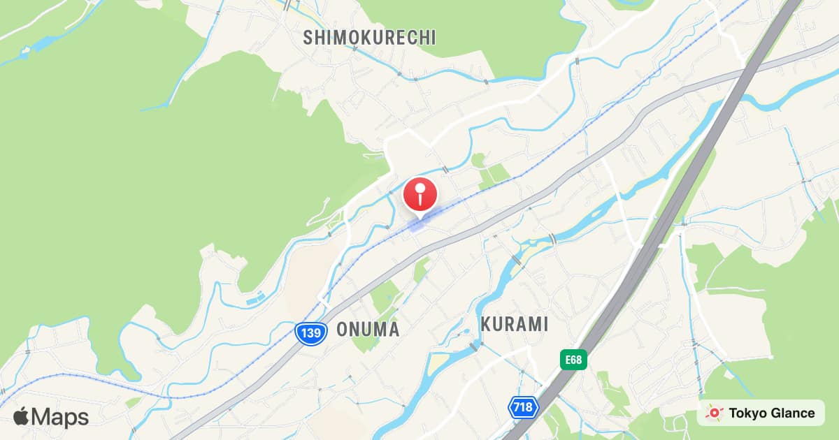 Mitsutoge Station
