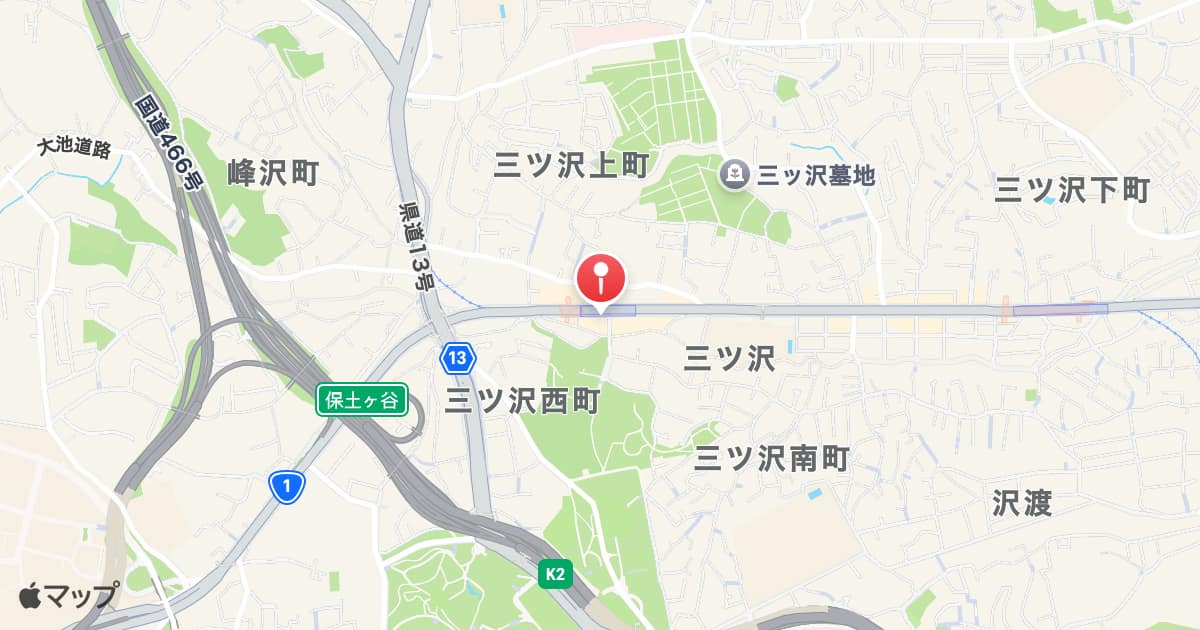 三ツ沢上町駅