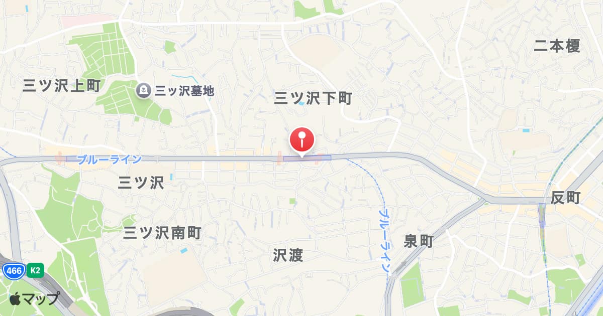 三ツ沢下町駅